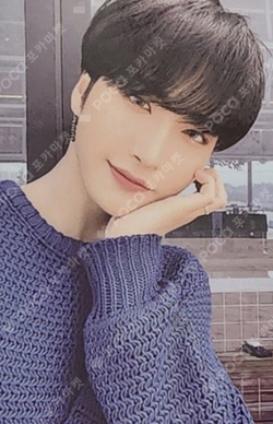 Pocamarket, ATEEZ SEONGHWA ATEEZ 2023 SUMMER PHOTOBOOK K-pop Photocard