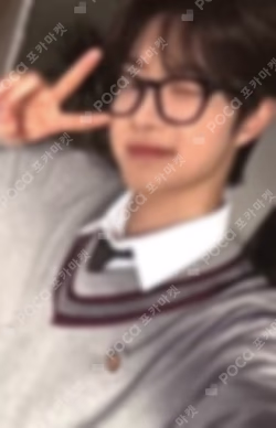 First Howling : WE UNIVERSAL MUSIC STORE ver. EJ photocard image