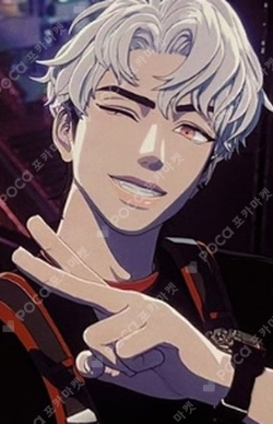 Pocamarket, PLAVE Eunho ASTERUM POCA ALBUM K-pop Photocard