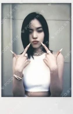 KILL MY DOUBT SOUND WAVE  LUCKY DRAW