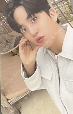 ATEEZ 2023 SUMMER PHOTOBOOK (PRE- ORDER) BENEFIT