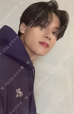 ATEEZ 2023 SUMMER PHOTOBOOK KQ SHOP