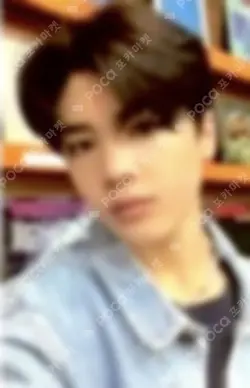 First Howling : ME SOLO JACKET LIMITED EDITION 