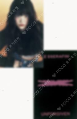 LE SSERAFIM HONG EUNCHAE photocard image