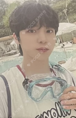 ATEEZ 2023 SUMMER PHOTOBOOK (PRE- ORDER) BENEFIT