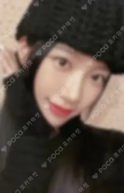 UNFORGIVEN WEVERSE JAPAN LUCKY DRAW