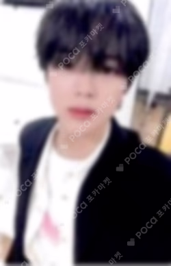 First Howling : ME WEVERSE WINNER