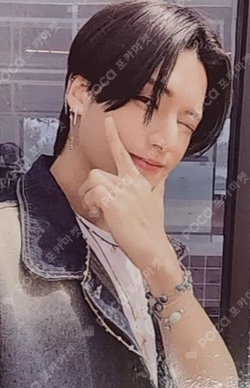 ATEEZ 2023 SUMMER PHOTOBOOK