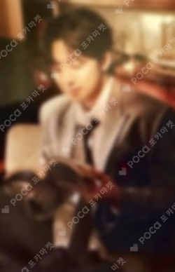 First Howling : WE WEVERSE