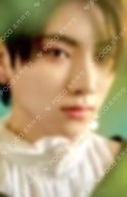 &AUDITION The Howling PHOTO CARD YUMA photocard image