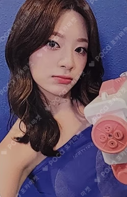 TEENFRESH MAKESTAR