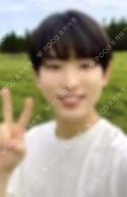 &AUDITION The Howling PHOTO CARD