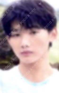 First Howling : ME PHOTO CARD