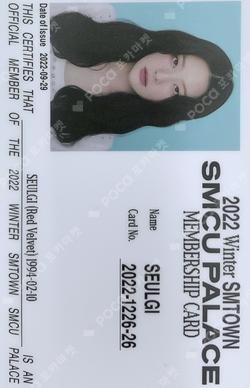 2022 Winter SMTOWN : SMCU PALACE (Membership Card Ver.) SEULGI photocard image