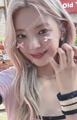 KILL MY DOUBT SOUND WAVE LUCKY DRAW LIA photocard image