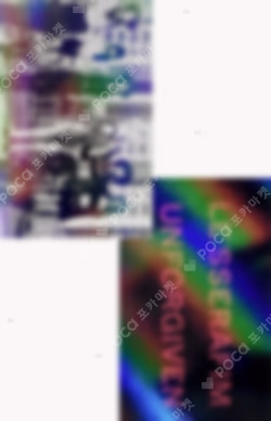 UNFORGIVEN WEVERSE ALBUMS Ver. YES24