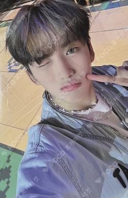 HOUSE OF TRICKY : HOW TO PLAY WITHMUU