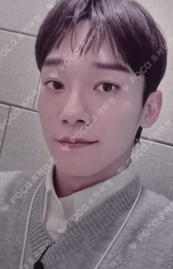 EXIST KPOP MERCH