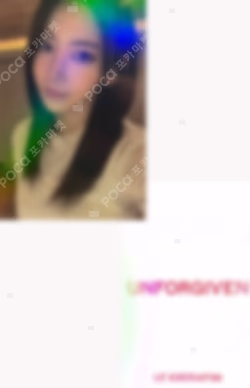 UNFORGIVEN MUSIC KOREA