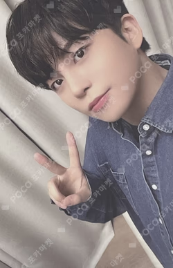 ATEEZ 2023 SUMMER PHOTOBOOK KQ SHOP