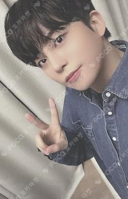 ATEEZ 2023 SUMMER PHOTOBOOK KQ SHOP JONGHO photocard image