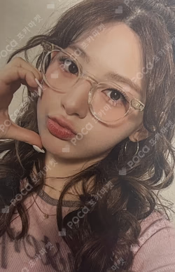 TEENFRESH MINIRECORD