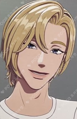 ASTERUM : The Shape of Things to Come KTOWN4U