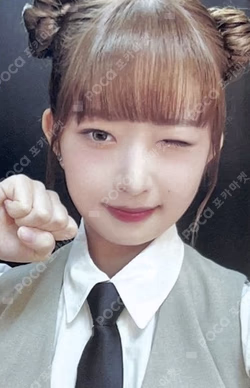 IVE THE FIRST FAN CONCERT The Prom Queens BLU-RAY