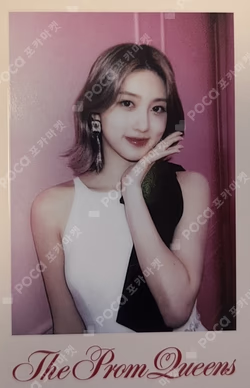 IVE THE FIRST FAN CONCERT The Prom Queens KIT VIDEO