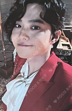 Pocamarket, EXO SUHO MOZART! K-pop Photocard