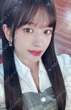 IVE THE FIRST FAN CONCERT The Prom Queens BLU-RAY