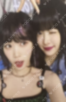 JAPAN 2nd SINGLE UNFORGIVEN  Limited Edition B