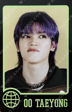 NCT NATION : To The World RANDOM TRADING CARD SET GREEN ver