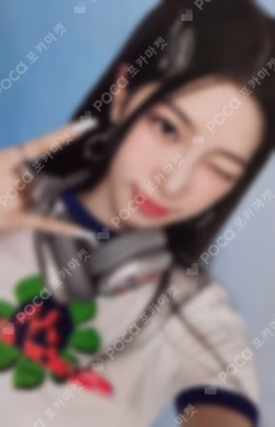 JAPAN 2nd SINGLE UNFORGIVEN Solo Jacket