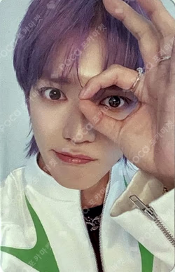 NCT NATION : To The World LUCKY DRAW