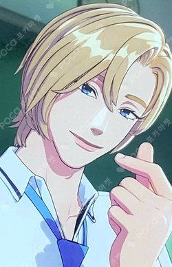 Pocamarket, PLAVE Noah ASTERUM : The Shape of Things to Come YES24