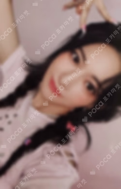 JAPAN 2nd SINGLE UNFORGIVEN Solo Jacket