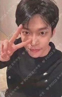 Perfume KMS DOYOUNG photocard image