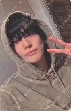 Perfume KMS