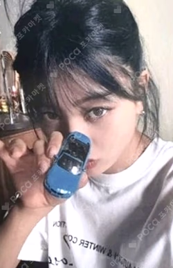 ZONE Digipack Ver. Blue Dream Media