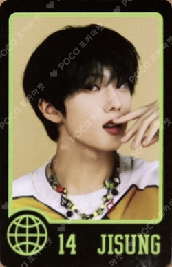 NCT NATION : To The World RANDOM TRADING CARD SET GREEN ver