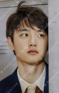 Don't Fight The Feeling Acrylic Photo Cham Keyring