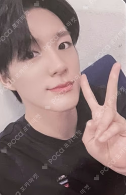 NCT NATION : To The World RANDOM TRADING CARD SET GREEN ver