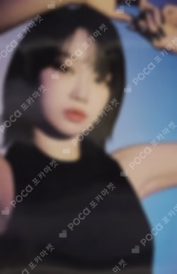 2023 LE SSERAFIM TOUR FLAME RISES IN JAPAN PHOTO CARD