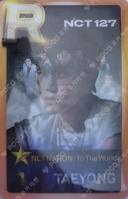 NCT NATION : To The World SuperStarSMTOWN