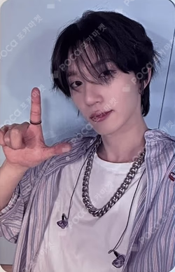 HARMONY : ALL IN JUMP UP THEO photocard image