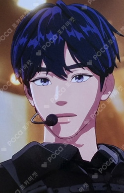 Pocamarket, PLAVE Yejun ASTERUM WAIT FOR YOU PHOTOCARD PACK TYPE A