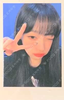 ODD EYE CIRCLE <Version Up> WHOSFAN LUCKY DRAW