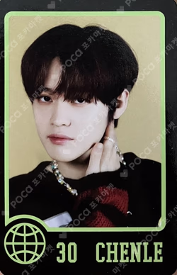 NCT NATION : To The World RANDOM TRADING CARD SET GREEN ver