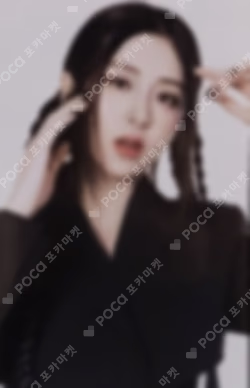 2023 LE SSERAFIM TOUR FLAME RISES IN JAPAN PHOTO CARD